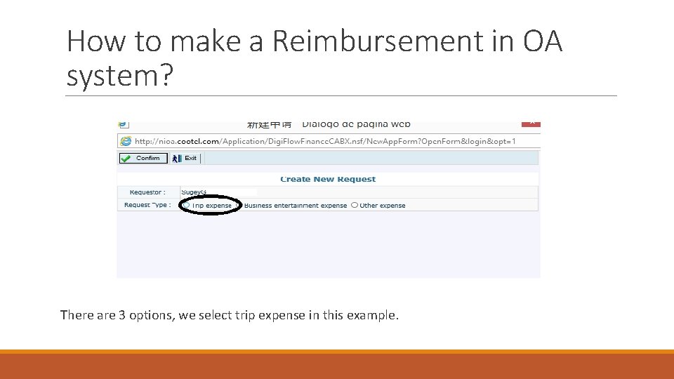 How to make a Reimbursement in OA system? There are 3 options, we select