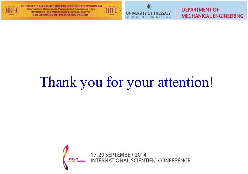 Thank you for your attention! 