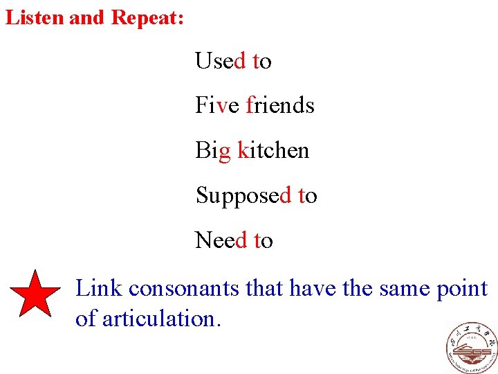 Listen and Repeat: Used to Five friends Big kitchen Supposed to Need to Link Listen and Repeat: Used to Five friends Big kitchen Supposed to Need to Link