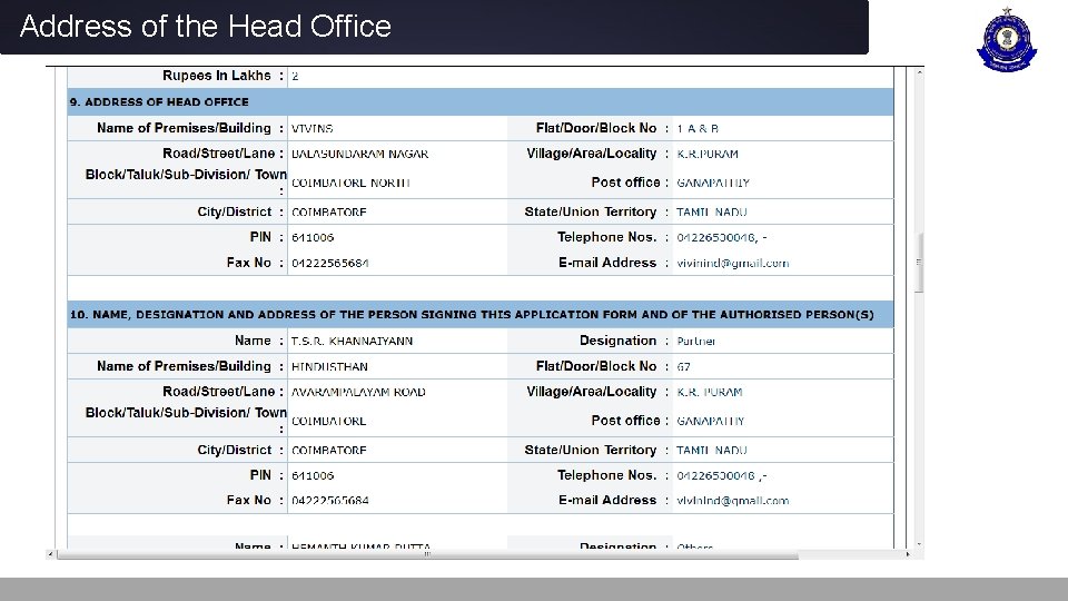 Address of the Head Office 