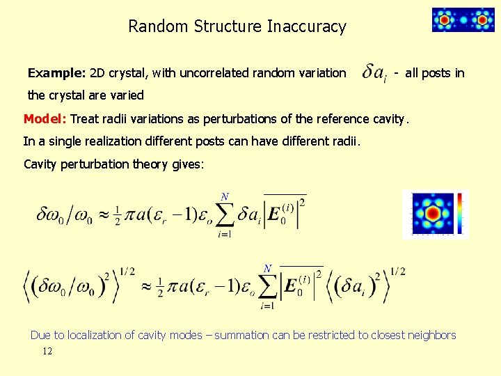Random Structure Inaccuracy Example: 2 D crystal, with uncorrelated random variation - all posts