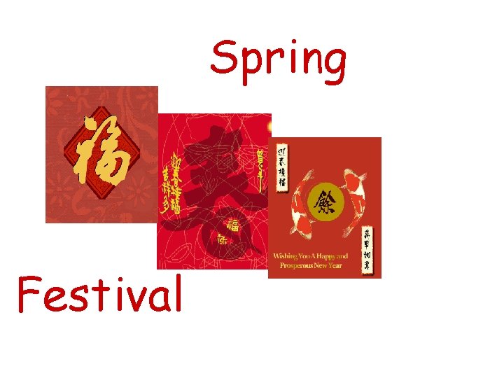 Spring Festival 