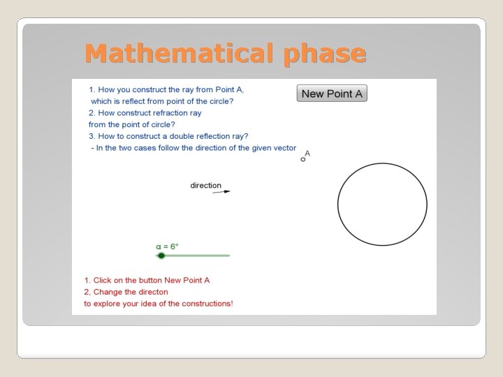 Mathematical phase 