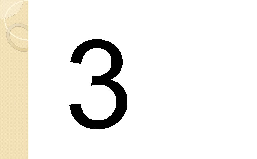 3 