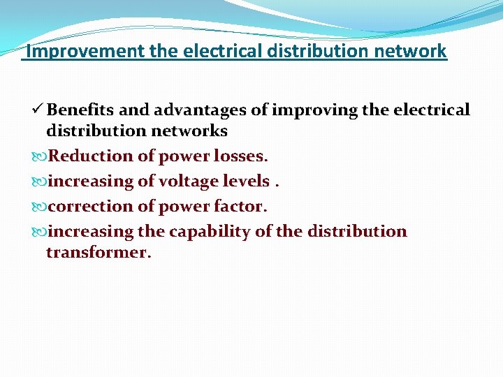 improvement-the-electrical-distribution-network-benefits-and-advantages