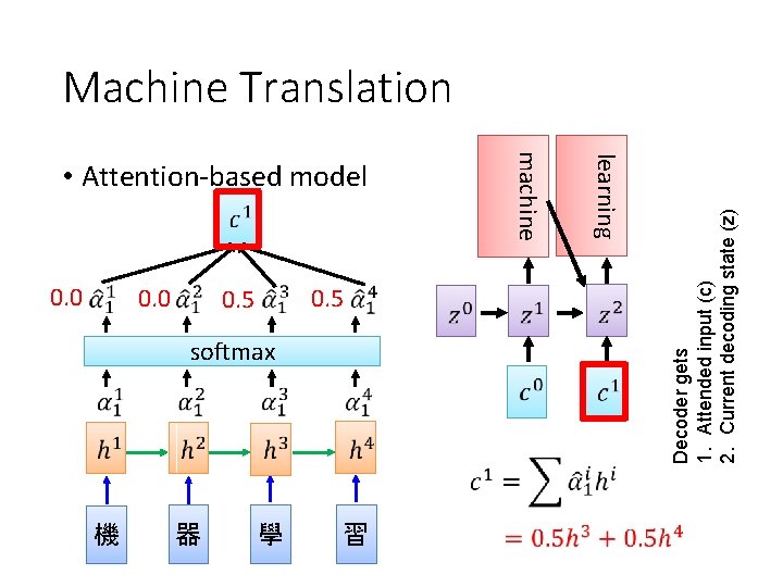 0. 0 0. 5 softmax 機 器 學 習 learning 0. 0 machine •