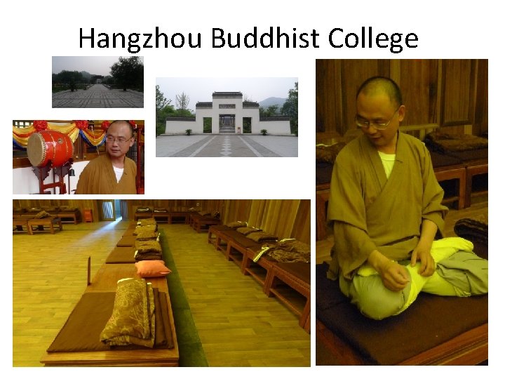 Hangzhou Buddhist College 