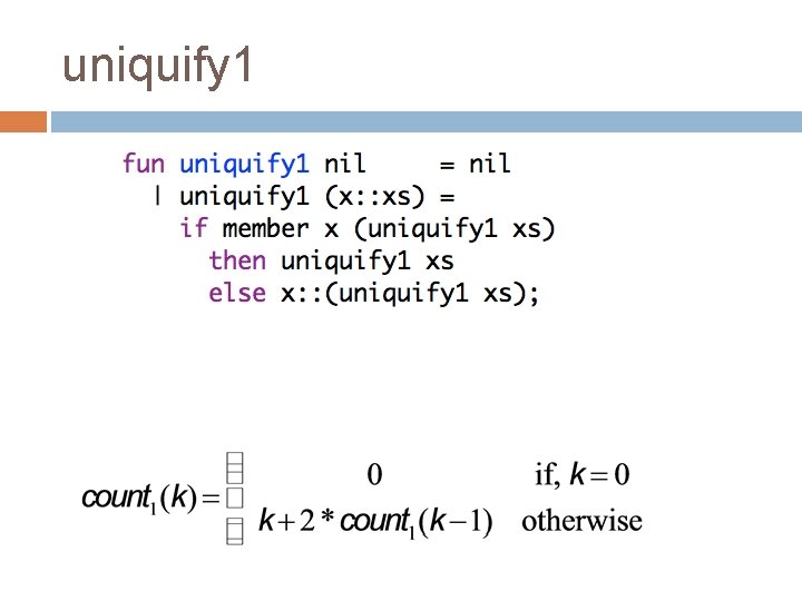 uniquify 1 