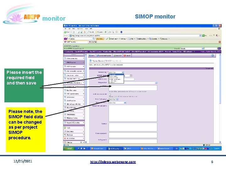 monitor SIMOP monitor Please insert the required field and then save Please note, the
