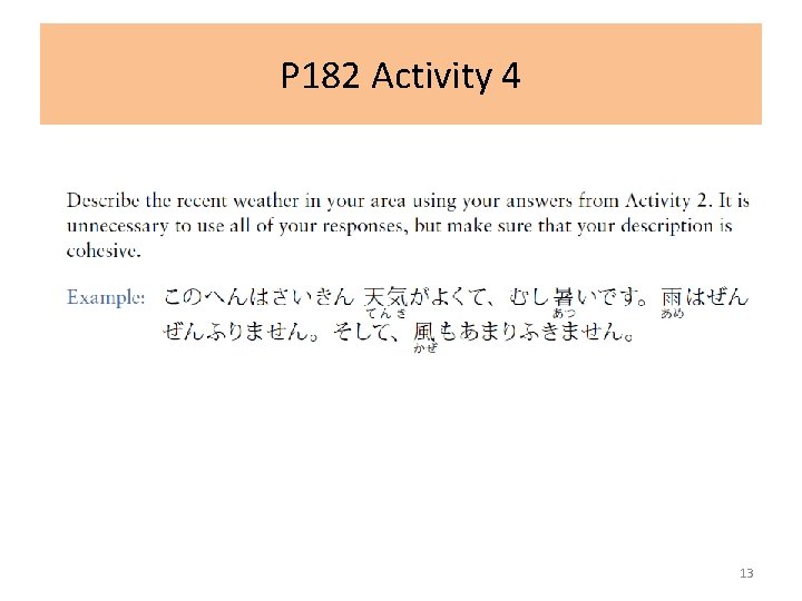 P 182 Activity 4 13 