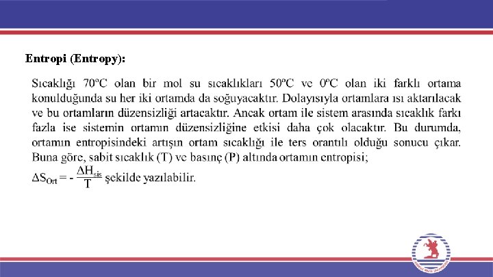 Entropi (Entropy): Entropi (Entropy):