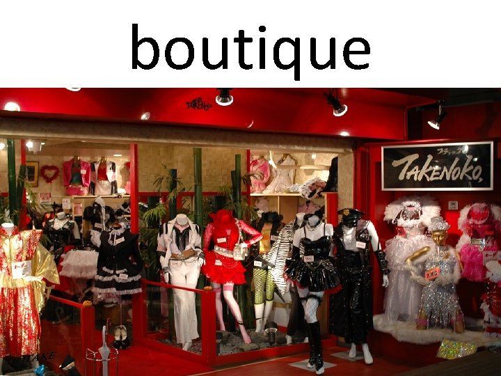 boutique 