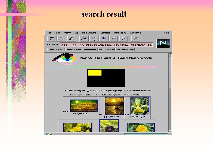 search result 
