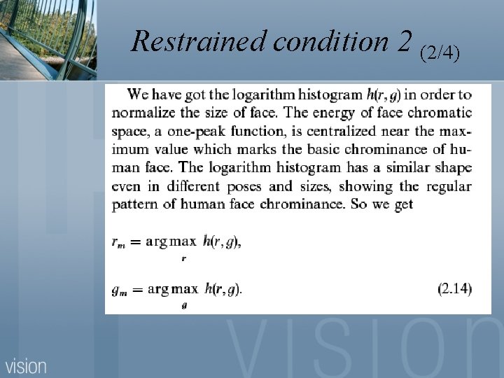 Restrained condition 2 (2/4) 