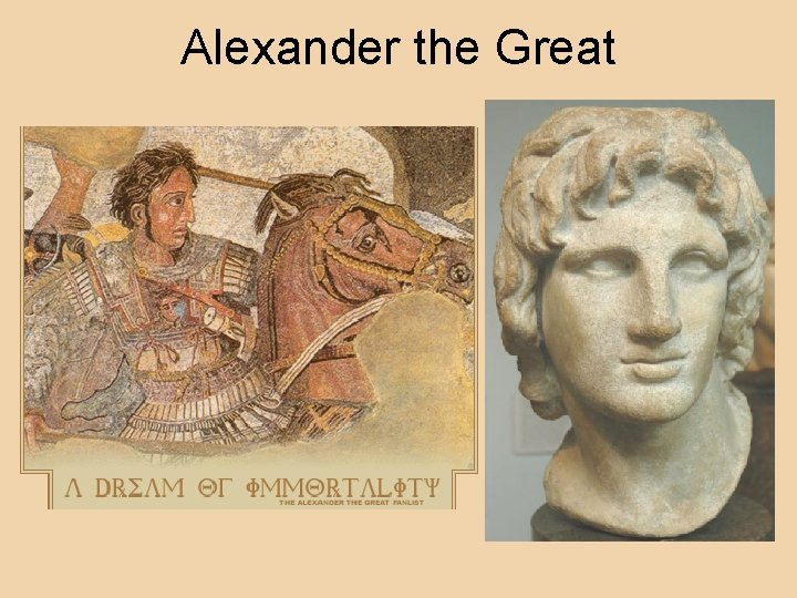 Alexander the Great 