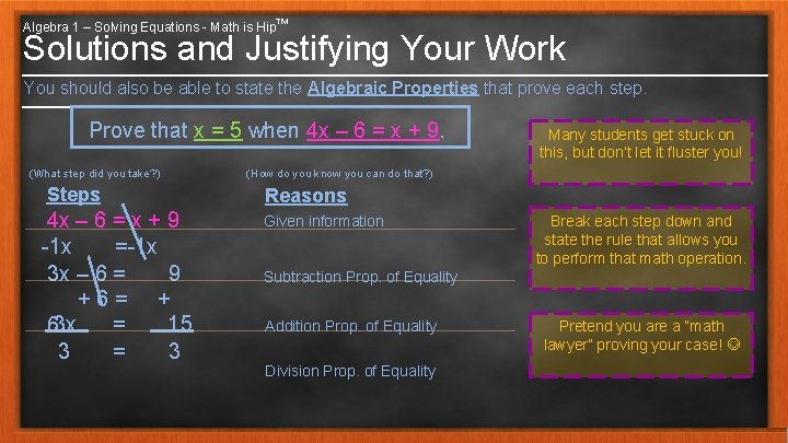 Algebra 1 – Solving Equations - Math is Hip™ Solutions and Justifying Your Work