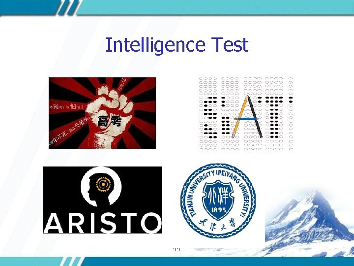 Intelligence Test 44 