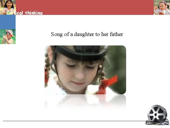 Critical thinking Song of a daughter to her father 