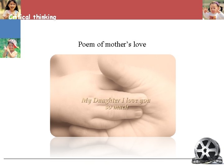 Critical thinking Poem of mother’s love 