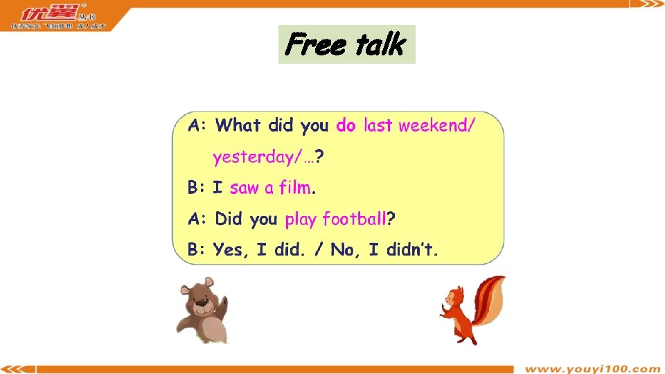 Free talk 