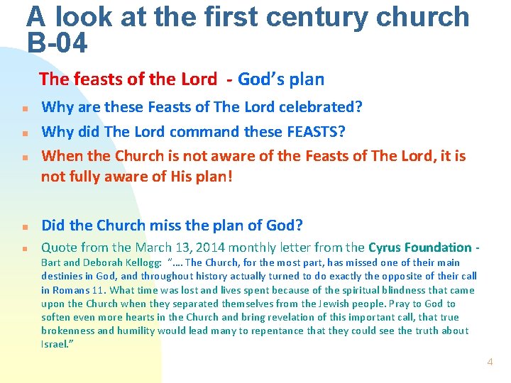 A look at the first century church B-04 The feasts of the Lord -