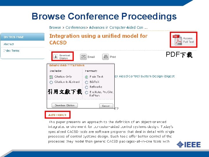 Browse Conference Proceedings PDF下載 引用文獻下載 