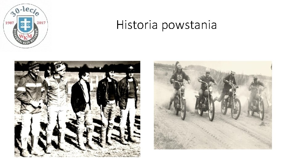 Historia powstania 