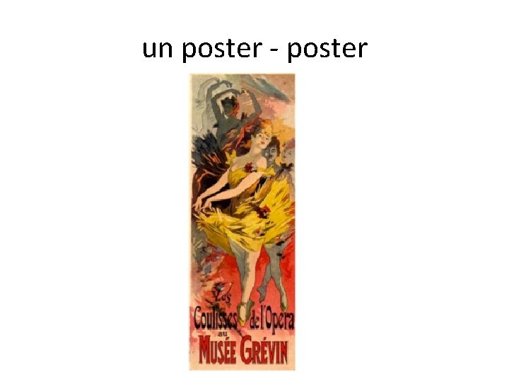 un poster - poster 