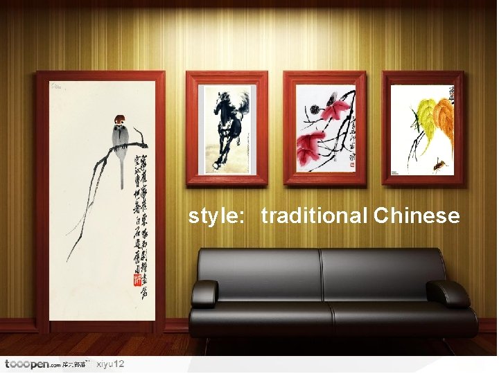 style: traditional Chinese 