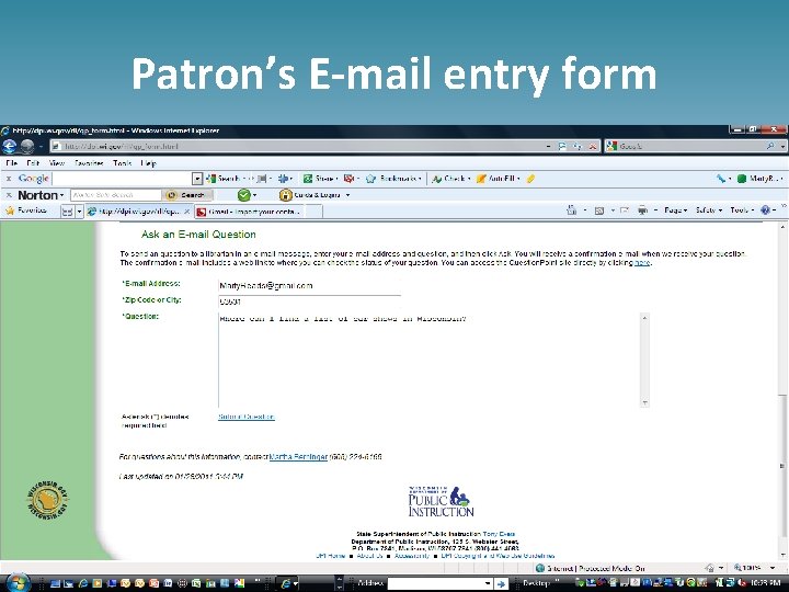 Patron’s E-mail entry form 