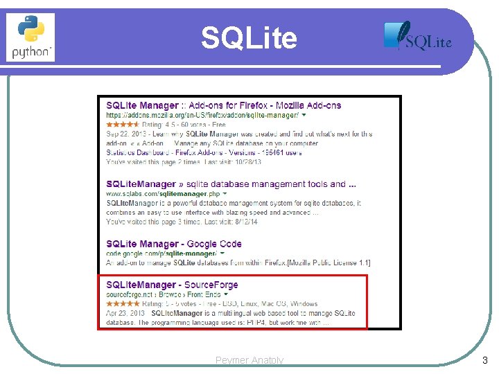 SQLite Peymer Anatoly 3 