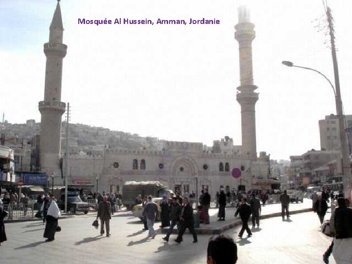 Mosquée Al Hussein, Amman, Jordanie 