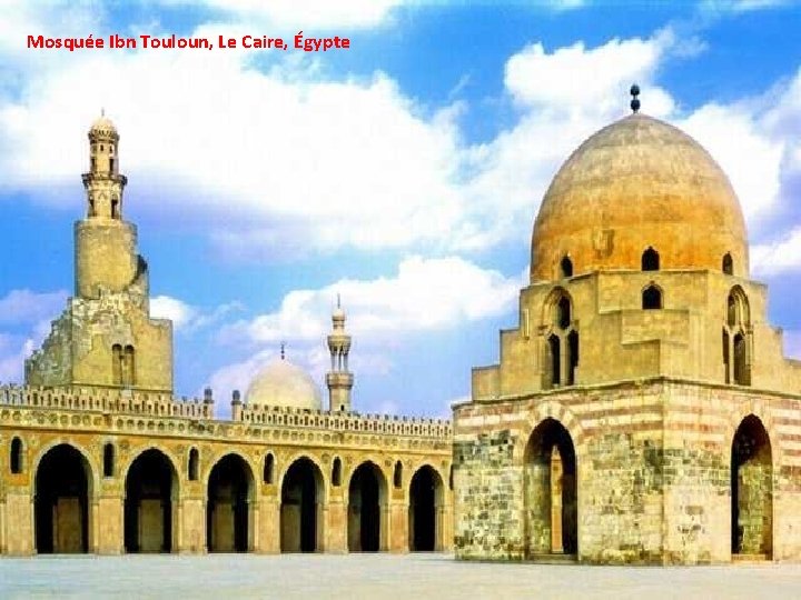 Mosquée Ibn Touloun, Le Caire, Égypte 