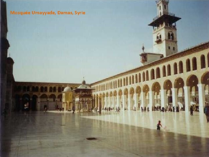 Mosquée Umayyade, Damas, Syrie 
