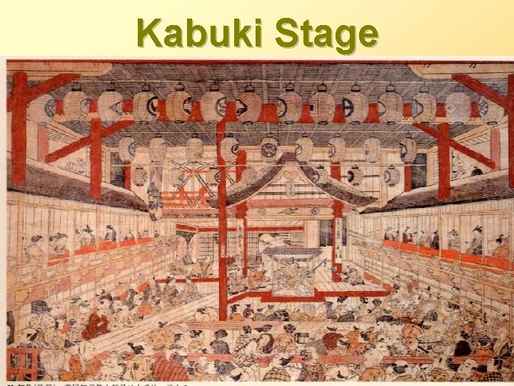 Kabuki Stage 