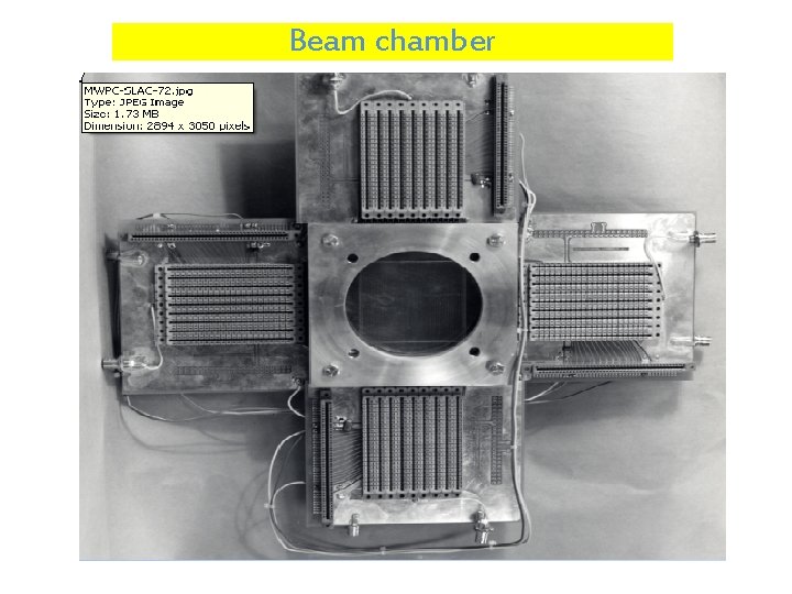 Beam chamber 