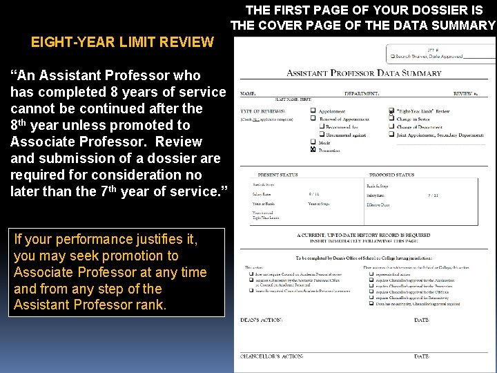 THE FIRST PAGE OF YOUR DOSSIER IS THE COVER PAGE OF THE DATA SUMMARY