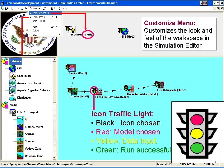 Customize Menu: Customizes the look and feel of the workspace in the Simulation Editor