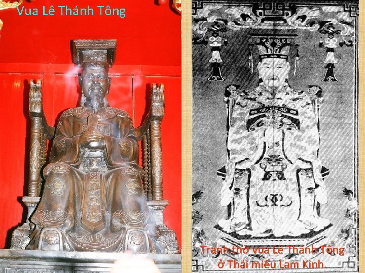 Vua Lê Thánh Tông Tranh thờ vua Lê Thánh Tông ở Thái miếu Lam