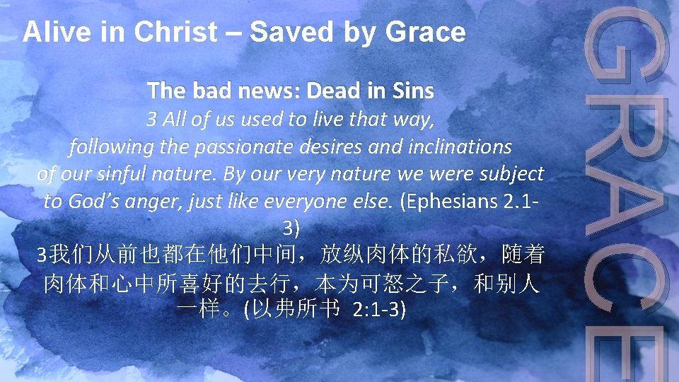 The bad news: Dead in Sins 3 All of us used to live that