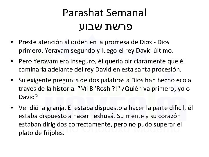 Parashat Semanal פרשת שבוע • Preste atención al orden en la promesa de Dios