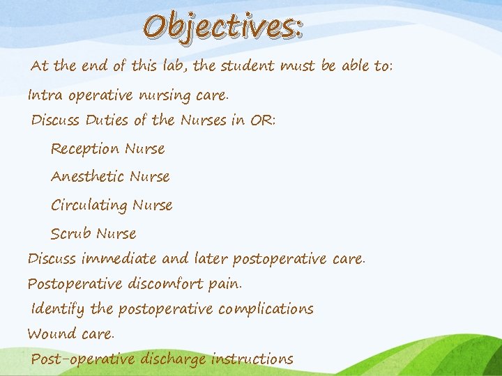 Objectives: At the end of this lab, the student must be able to: Intra