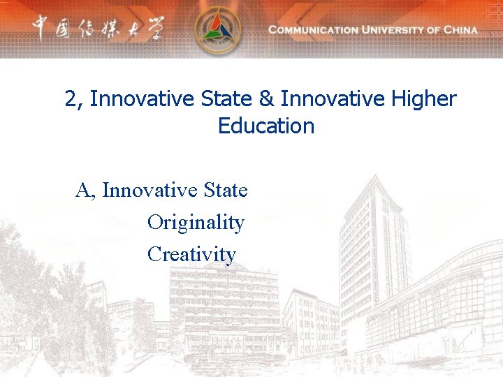 2, Innovative State & Innovative Higher Education A, Innovative State Originality Creativity 