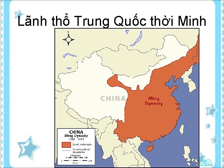 Lãnh thổ Trung Quốc thời Minh 