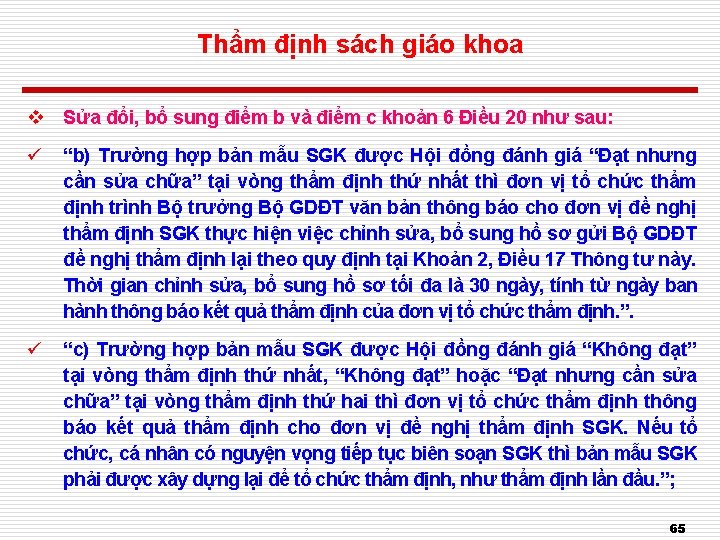 Thẩm định sách giáo khoa v Sửa đổi, bổ sung điểm b và điểm