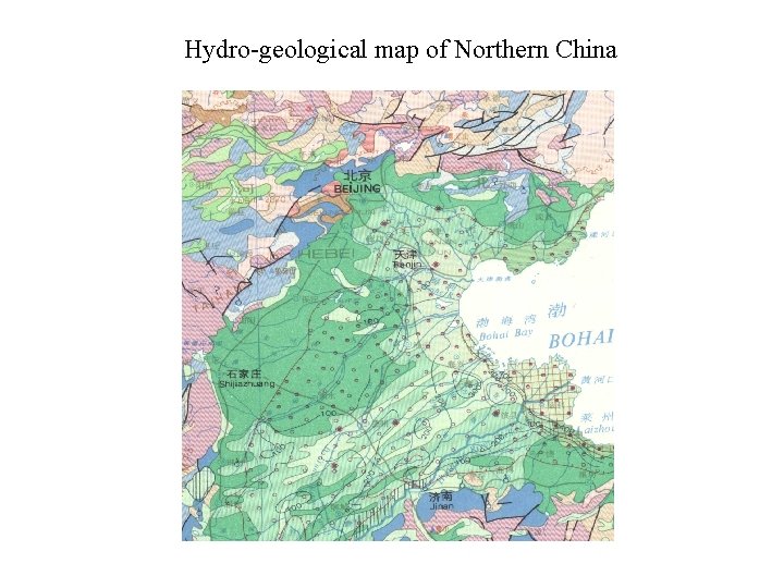 Hydro geological map of Northern China 
