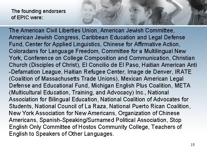 The founding endorsers of EPIC were: The American Civil Liberties Union, American Jewish Committee,