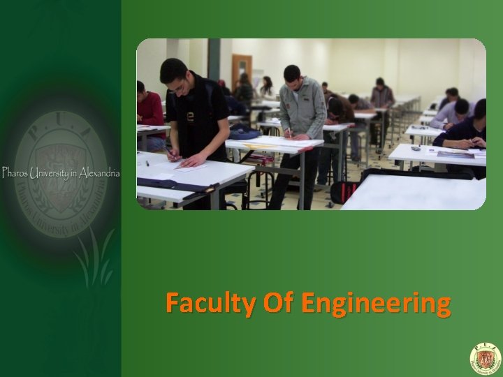 Faculty Of Engineering 