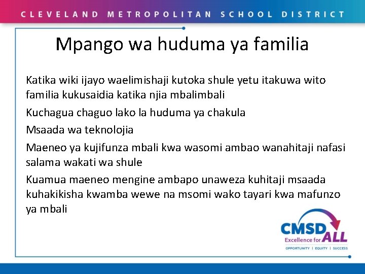 Mpango wa huduma ya familia Katika wiki ijayo waelimishaji kutoka shule yetu itakuwa wito