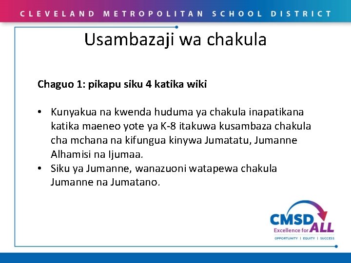 Usambazaji wa chakula Chaguo 1: pikapu siku 4 katika wiki • Kunyakua na kwenda